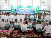 Menristekdikti Pimpim Khataman Al-Quran di Universitas Sriwijaya