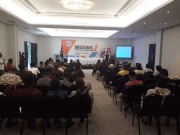 Hadiri Muswil 1 Forum RT/RW Se-Jakarta Barat, Ini Pesan Kasat Binmas Polres Metro Jakbar Hadiri Muswil 1 Forum RT/RW Se-Jakarta Barat, Ini Pesan Kasat Binmas Polres Metro Jakbar