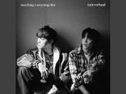 Lirik Lagu Everland - Isaac Hong, Sooyoung Chin